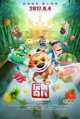 久久少妇网